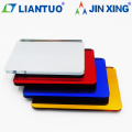 High Quality Color Silver Mirror Acrylic Plastic Sheets